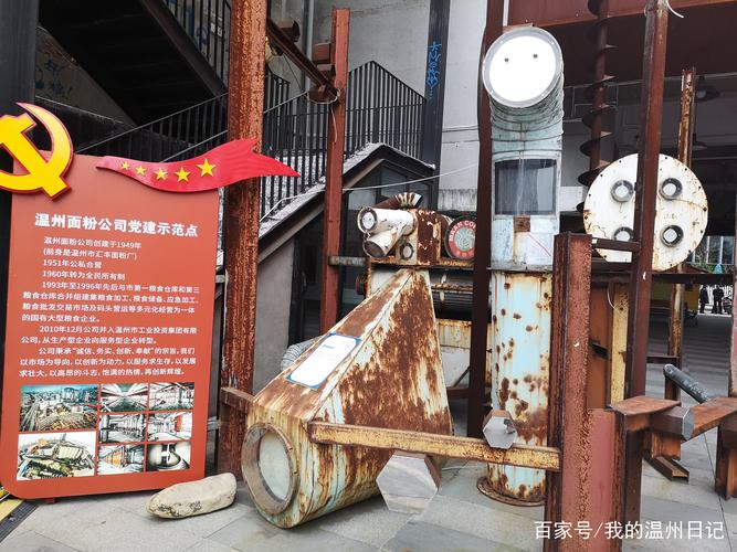 废厂与粮仓 时代流转中的遗迹之歌